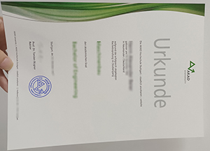 AKAD University Urkunde