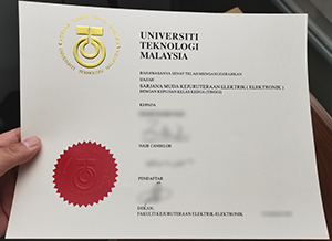 Universiti Teknologi Malaysia diploma