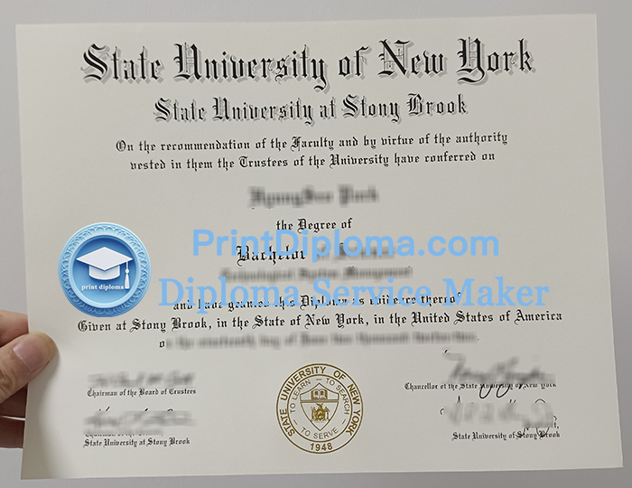 Stony Brook University diploma