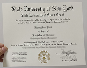 Stony Brook University diploma