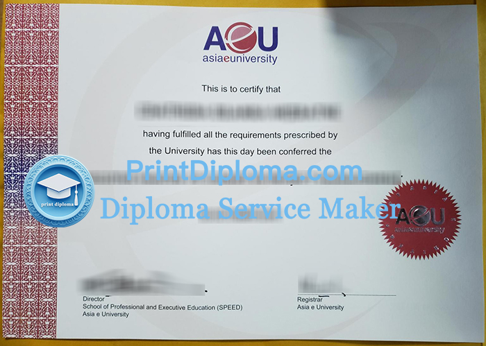 Asia e University diploma