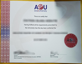 Asia e University diploma