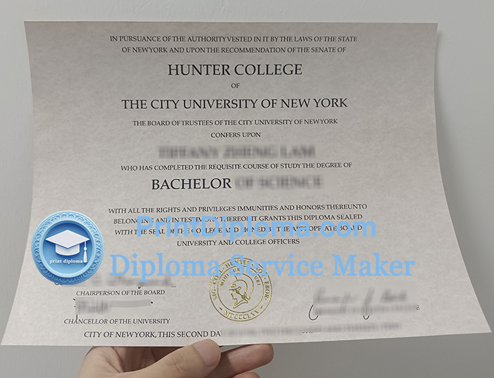 Hunter College diploma