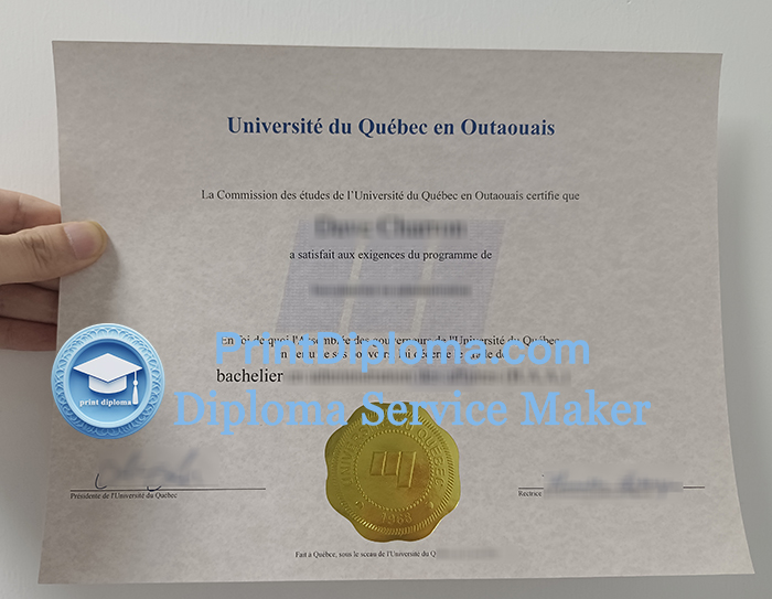 Université du Québec en Outaouais diploma