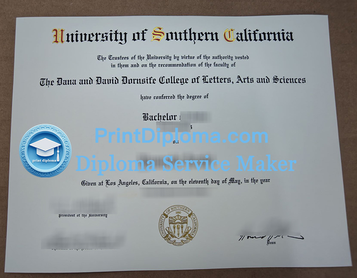 University of Southern California diploma, USC degree