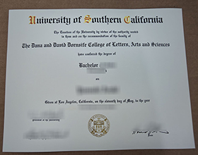 University of Southern California diploma, USC degree